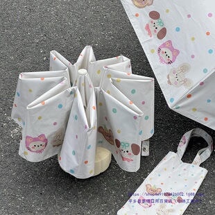 cȫԄŮ⾀z̫ꖂۯBС