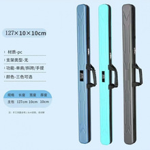 �¿�127cm���������~��Ӳ�����ÝO�߰�PC�Ӻ�๦�ܸͰ���Ʒ