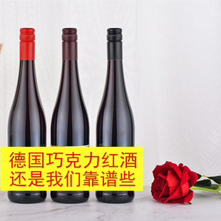 �M���ɿ����t�� 750ml�ͶYŮ���������Ѿ� �W�t����ˮ��ζ΢��