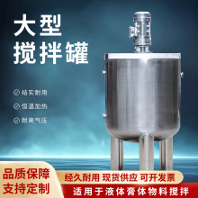 Һw޷ʳƷջϴҺͰ늼ӟ黯޲P䓔