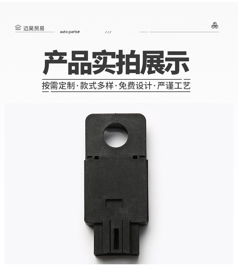 Suitable for Acdelco Gm Brake Light Switch 25981009 Ado-D1539J 15861245