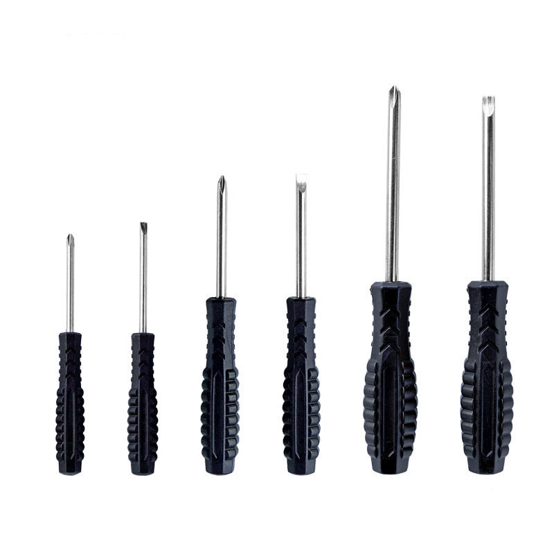 5.0 4.0 3.0螺丝刀十字一字螺丝批玩具家电拆机维修工具起子赠品