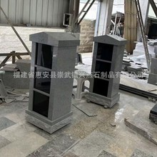 定制美国纳骨堂专用大理石墓碑 工艺精湛 高品质花岗岩石碑