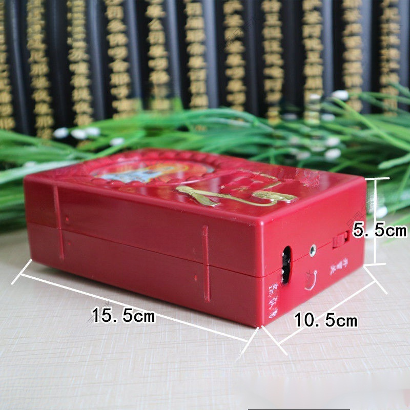 Colorful lights wholesale auspicious lamps household home…