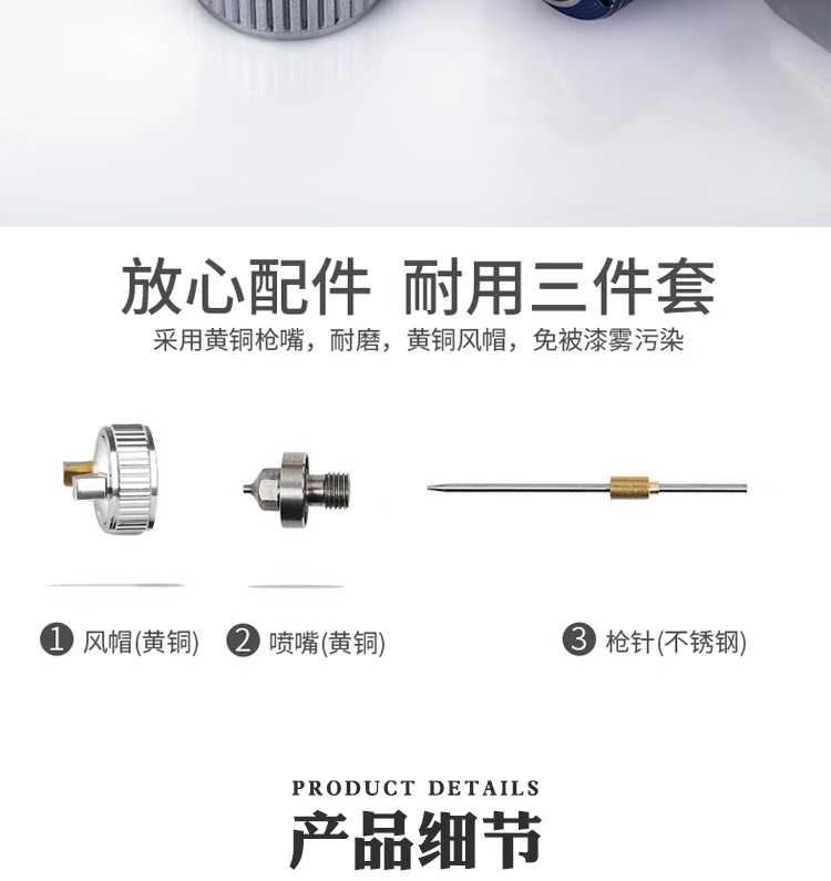 微信图片_20241126004815