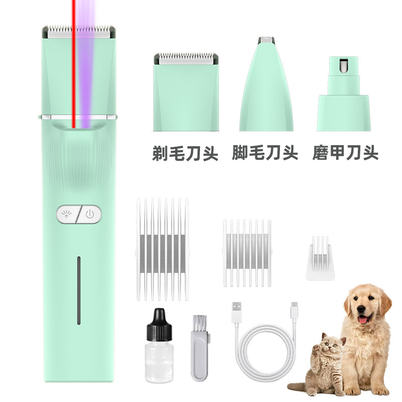 녹색+레이저+365UV 조명+3-in-1