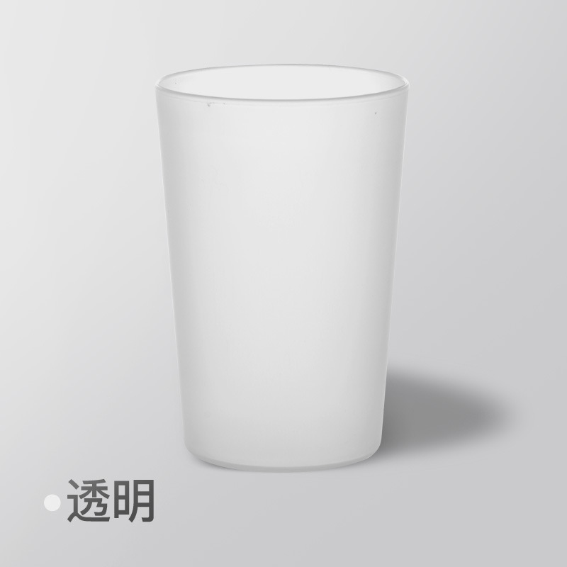 Vaso para Enjuague Bucal de Plástico para el Hogar