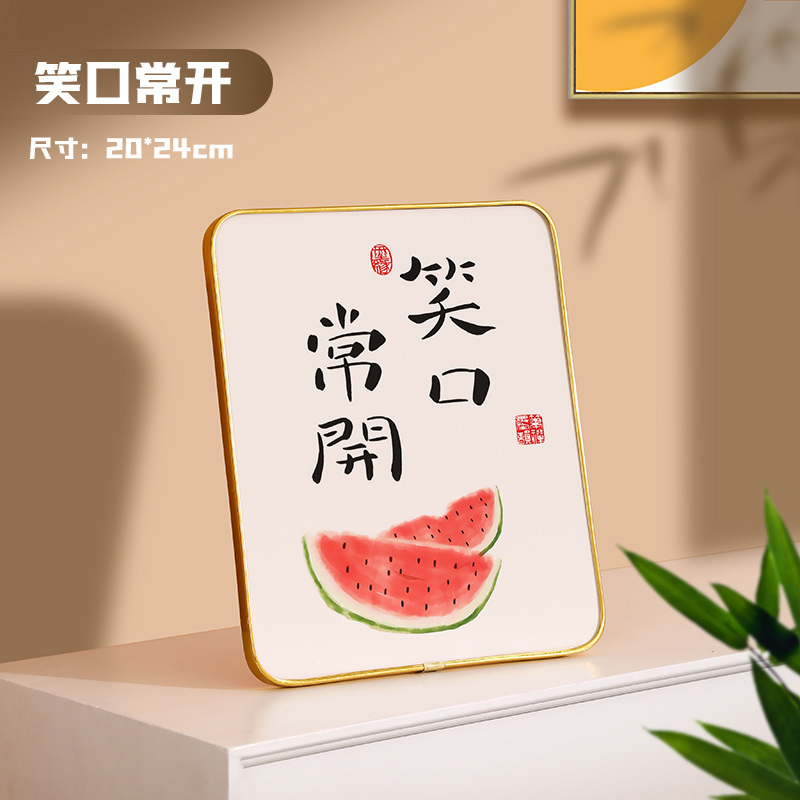 [항상 웃는다] 창의적인 장식품 (스타일 10inch )