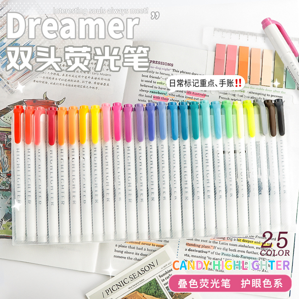 double-sided fluorescence teaching watercolour for students