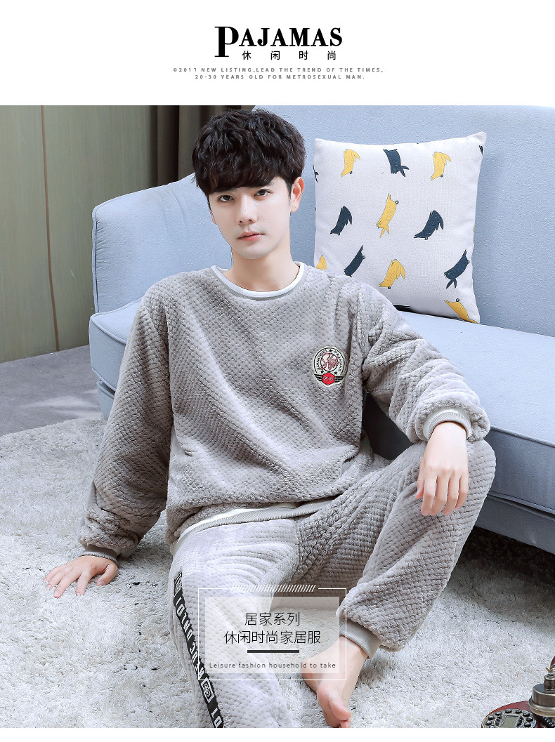 パジャマ パジャマ 冬用 寝巻 秋冬 メンズ ベルベット 長袖 コーラル ベルベット パジャマ メンズ ウィンター スーツ プラス サイズ フランネル パジャマ フロントップ店 コーラル Shineray Com Br