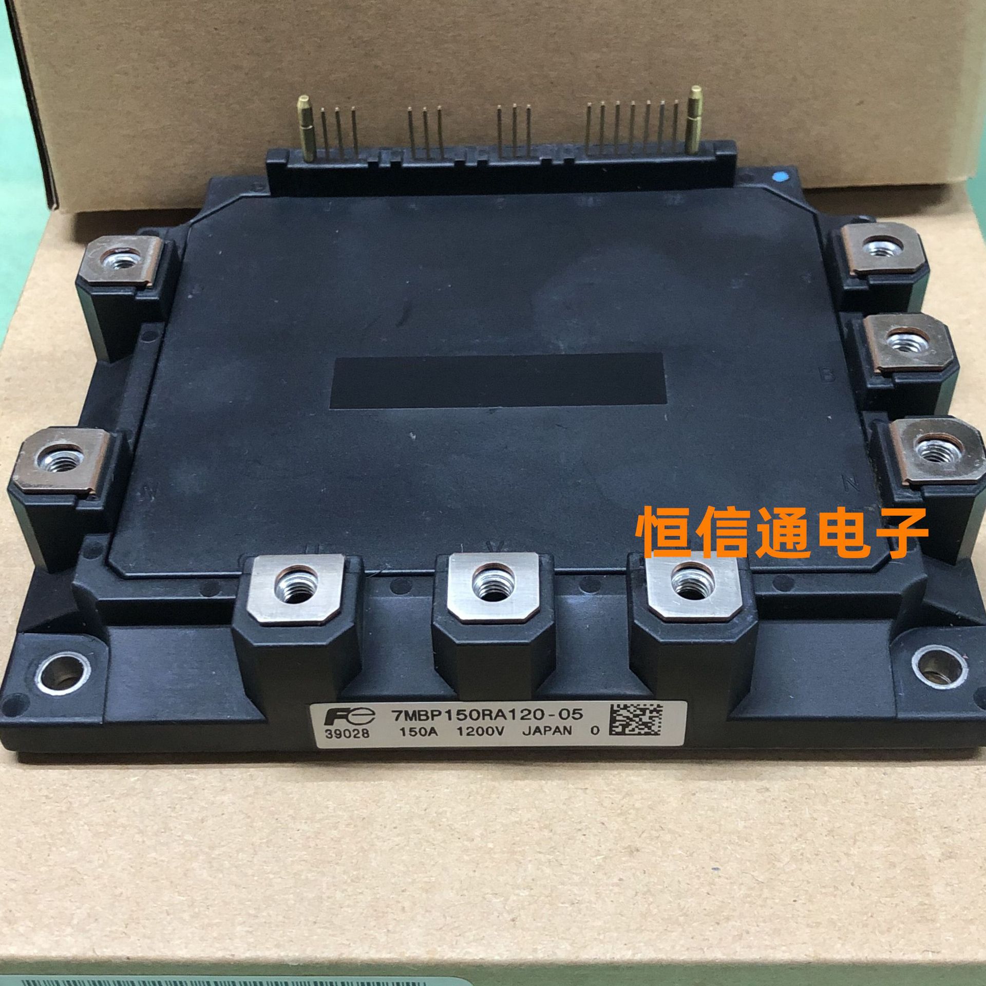 全新进口 7MBP150RA120-05 150A 1200V 电梯IPM驱动模块 实图拍摄