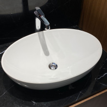 恒白窄边台上盆 桌上式洗面器 台上椭圆陶瓷洗手盆洗脸盆LW1705B