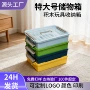 桌面手提大容量儿童收纳箱