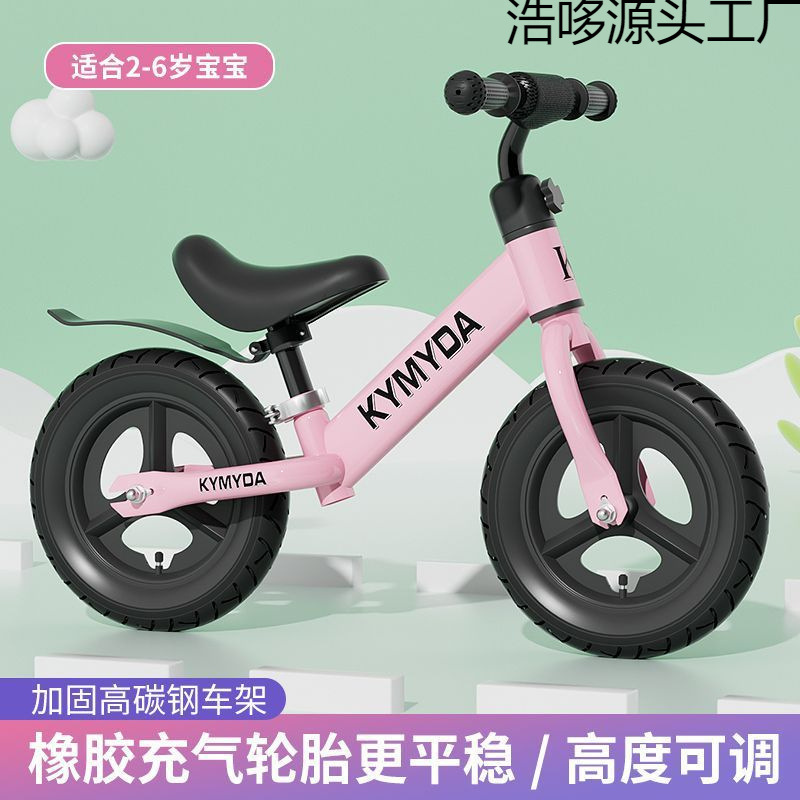 Bicicletas de equilibrio para niños TX sin pedal 2 en 1 patineta patinante juguetes para niños de 1 - 3 - 6 años