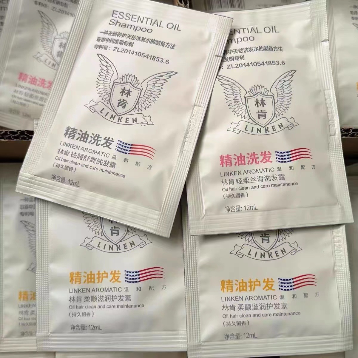 8d50566c8be214d5d5decd493ec982