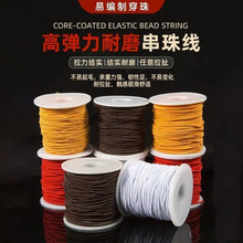 ���ߏ��������]���鏗�����Ӵ���������ִ������K��ĥ�Y������K