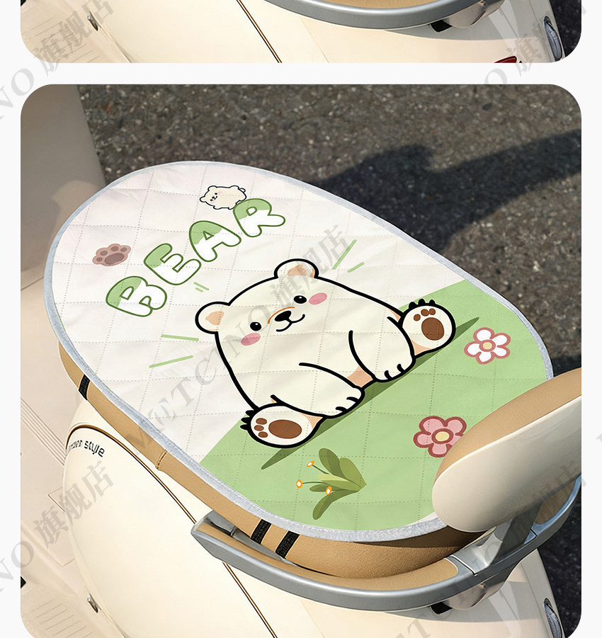 Electric Vehicle Summer Seat Cushion Flip-Up Pad Universal Double-Layer Heat Insulation Anti-Scalding Battery Motorcycle Seat Cover Waterproof Sun Protection Pad