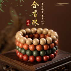 手工合香珠古法时尚合香珠手串文玩佛珠中药药香珠单颗工厂批