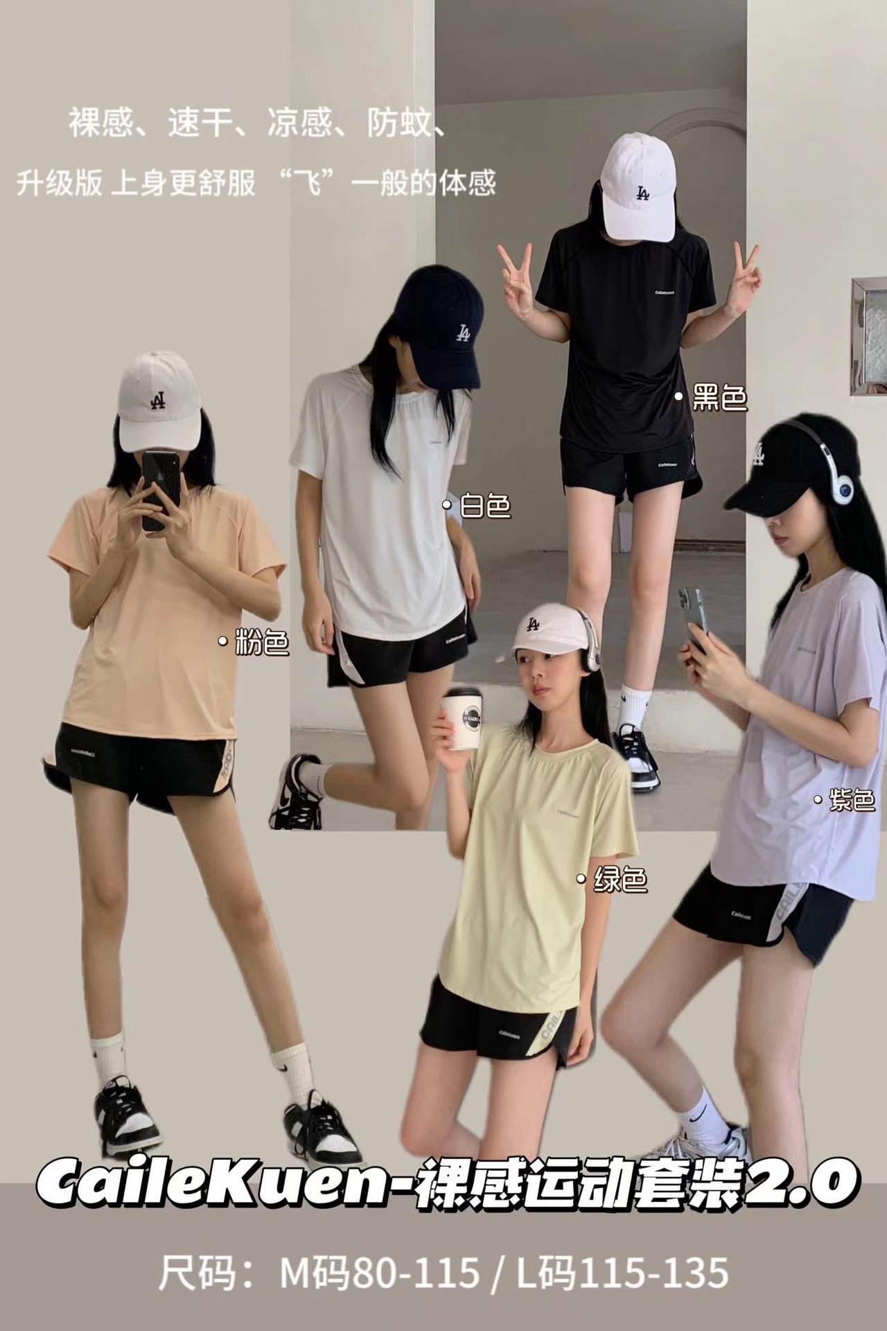 微信图片_20230817122813_2