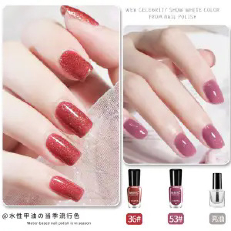 53 아이스 퍼플 플럼 네이키드 + 36 호손 스무디 + 브라이트 오일