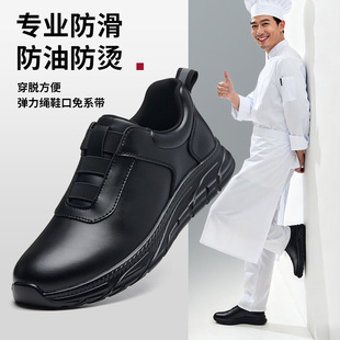 ���̿羳�������oЬ�p�����m��ĥ���ͷ���N��ʳƷ�S������ȫЬ