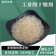 H͹Xz2-4mm ߜ x ՚߻w