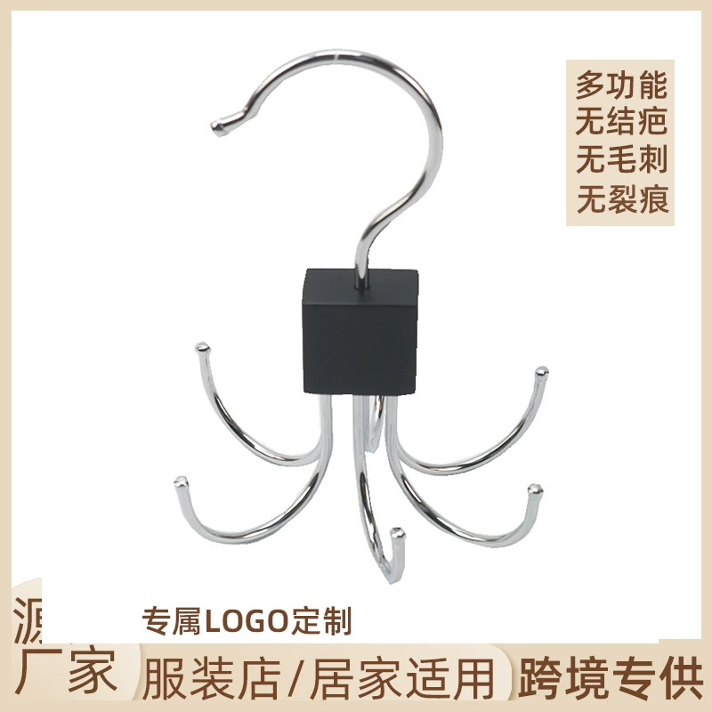 Temu взрывной многофункциональный хранения из цельного дерева вешалки, одежда для одежды оптом без шрамов для домашней сумки шарф для хранения подвески