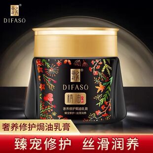 �ٻ�֮��h�͸����B���o�lĤ�o�l�ؾ�����호���ë��500ml-614