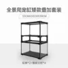 [12cm double layer stacking] 55*30*30