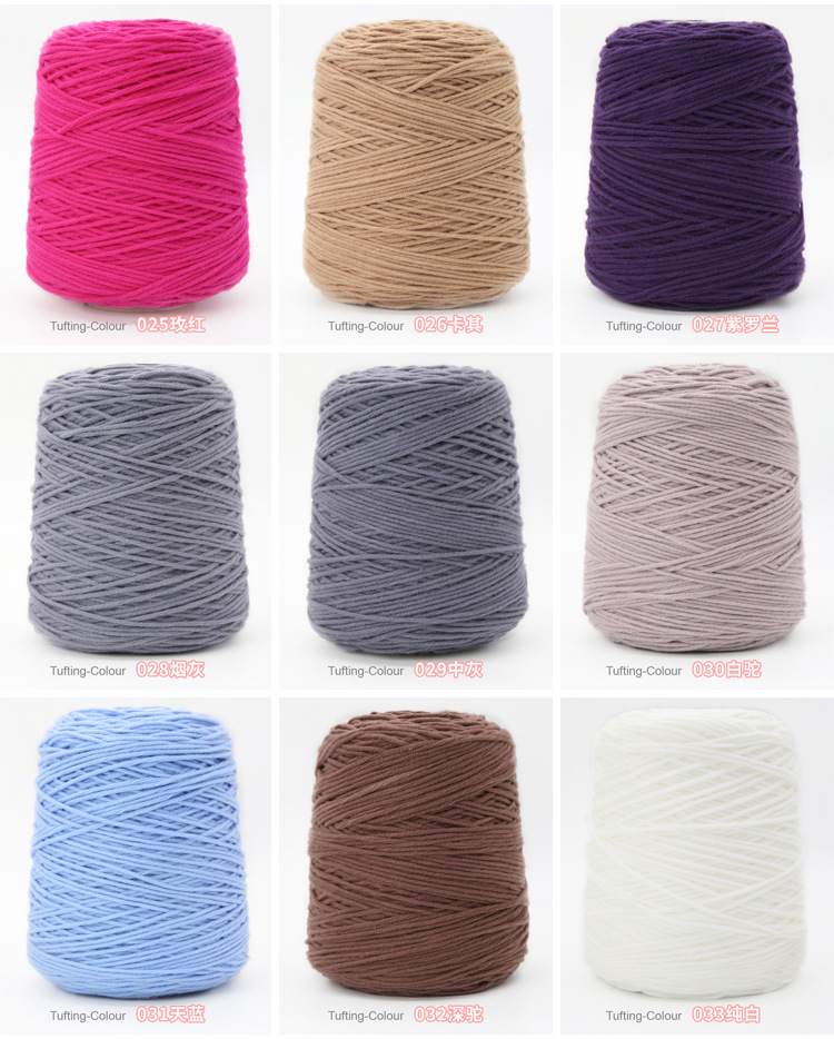 新大色卡修改_04