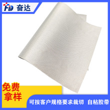 RFID�����֙C��̖��ȫ������������ŷ��Iˢ��ݗ���ﲼ������β�