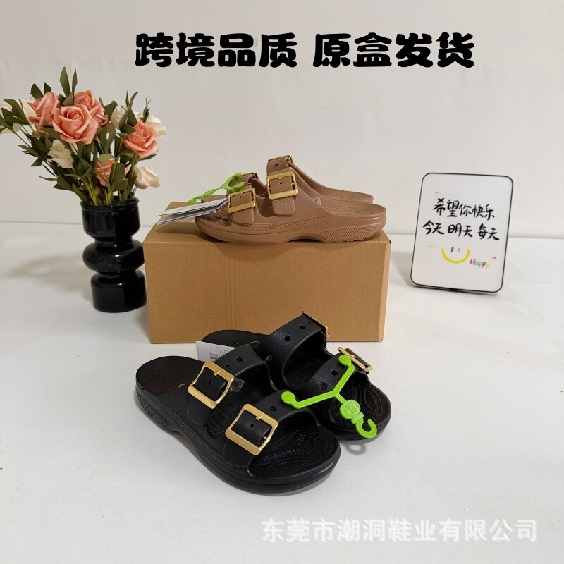 Super A original Cross comfortable sandals for women, stylish, high-looking, versatile, trendy outdoor beach shoes | 213586