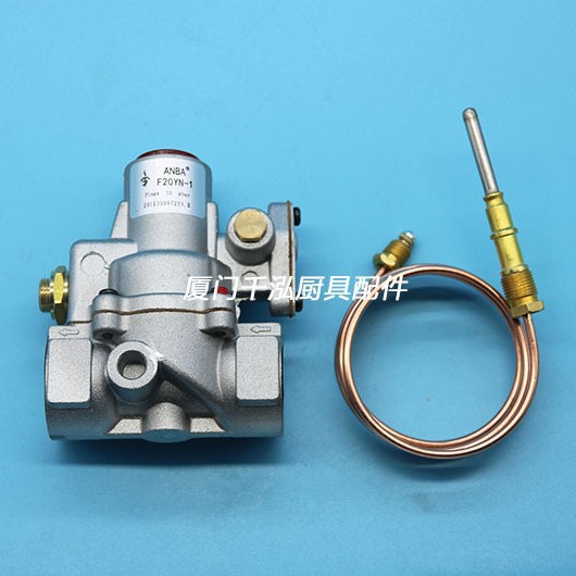 A广龙烤鸭炉燃气阀裕富宝蒸炉矮仔平头煲仔炉制F20YN-1其他