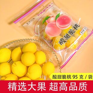 ������Ҵ��ˮ����ͯ��ؑ����w�S�����T�������f��ʳ�i�������l