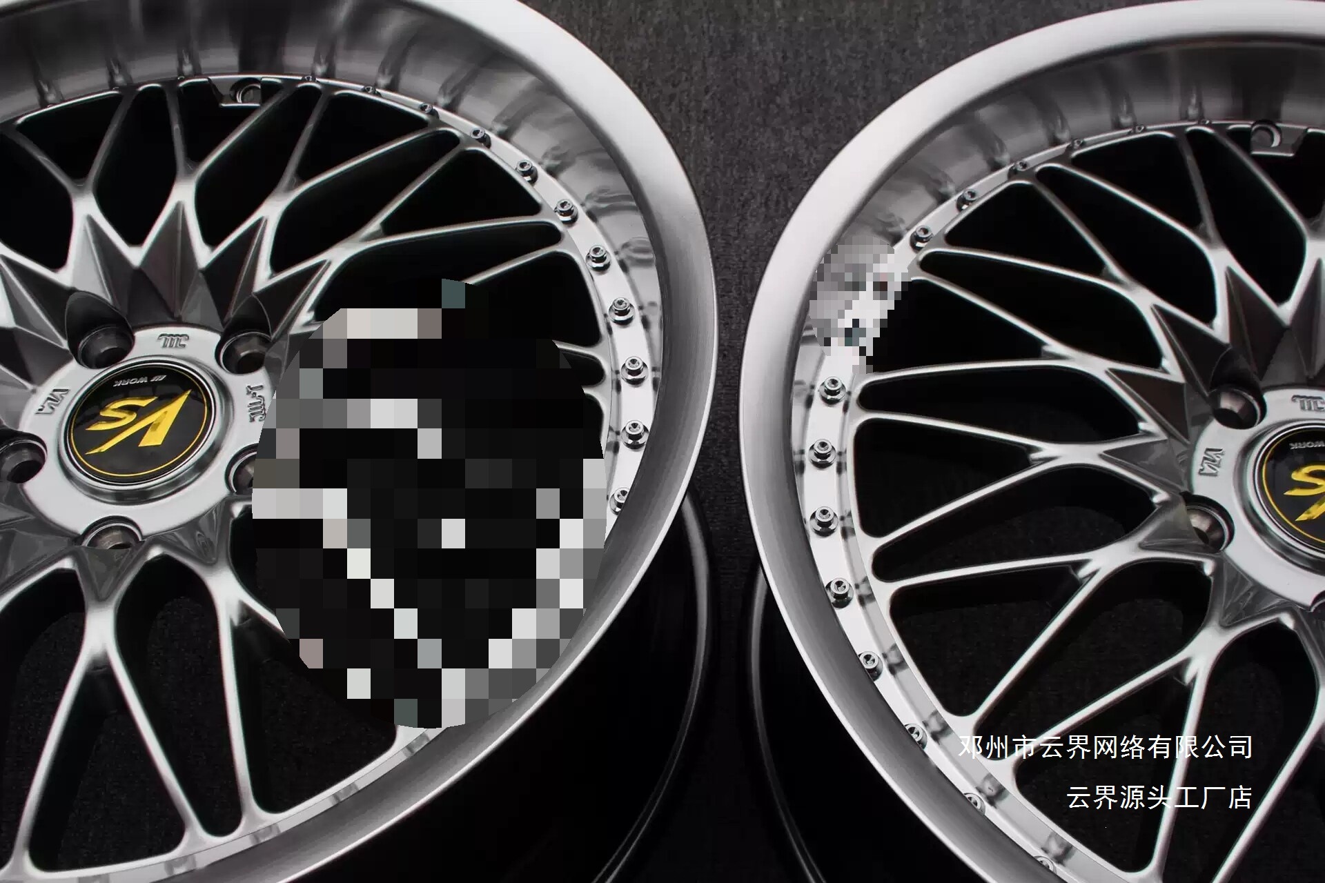 Cloud Realm 18/19/ 20inch Suitable for Dual-Spinning Super Large Polished Edge Car Modification Wheels, Pneumatic Low-Profile Design