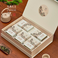 新款250克半斤裝茶葉罐鐵罐禮盒通用白茶禮盒安吉白茶茶葉包裝盒