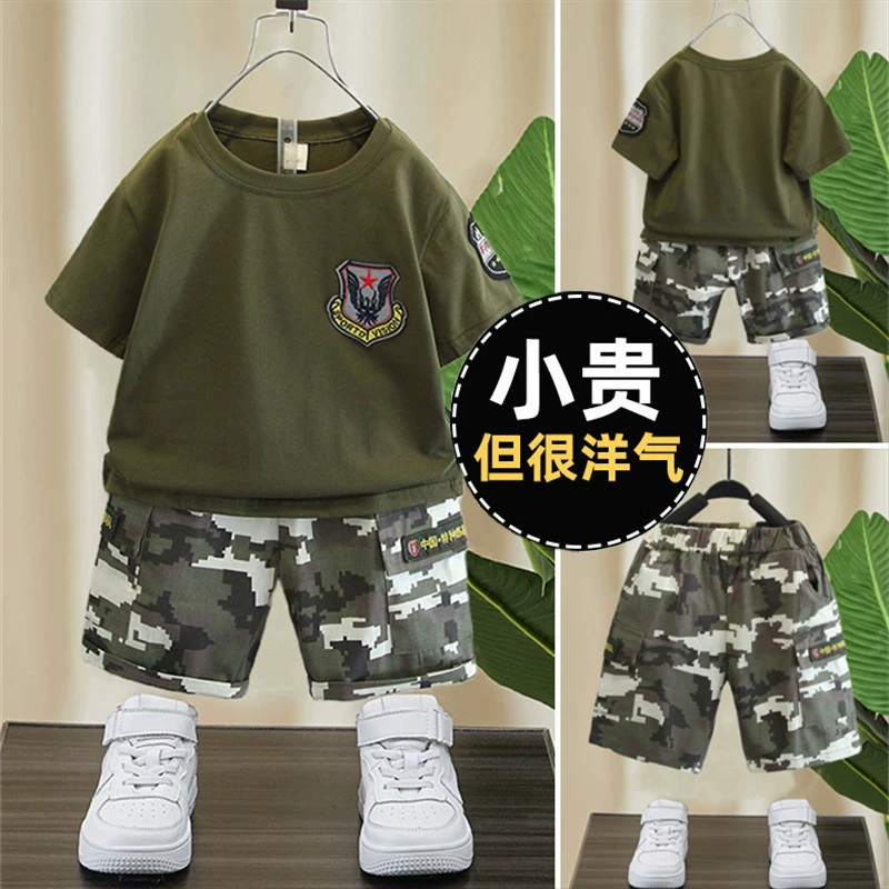 Детский camouflage летний комплект для мальчиков, летняя одежда, с коротким рукавом