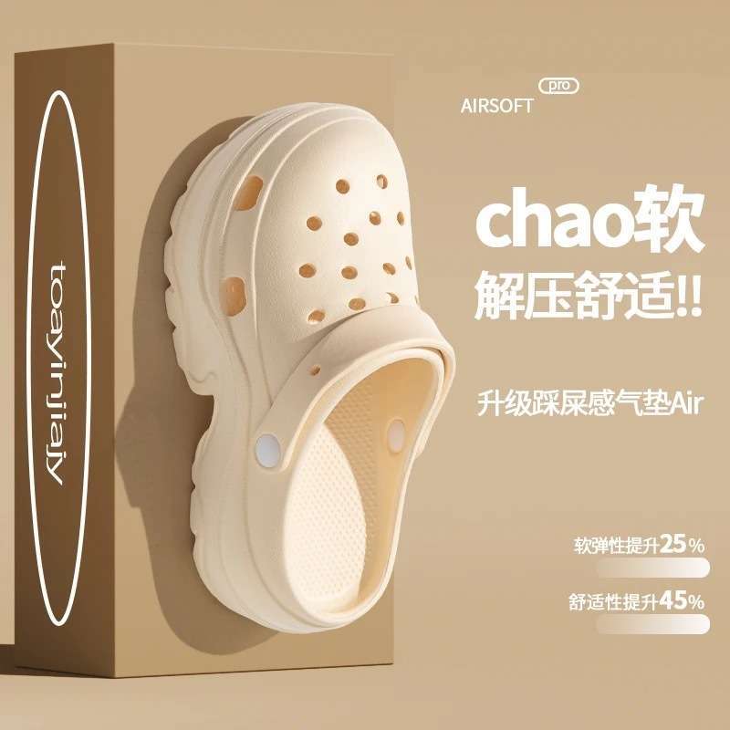 카키 [플레인-프리 DIY 스타일]-34-35 (33-34피트 권장)