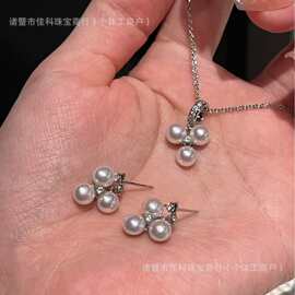 小葡萄珍珠套装百搭6mm左右天然淡水珍珠耳饰项链尾部抽拉可调节