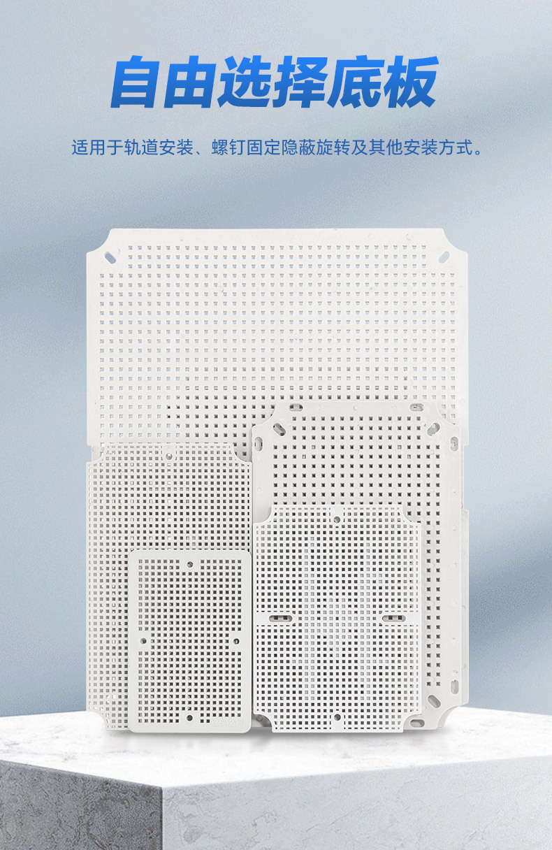 塑料螺栓详情-1_09.jpg