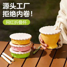 ���d�������z�ۯBˮ��ʳƷ����ͯ���ܱ����б������S�б���yˮ��