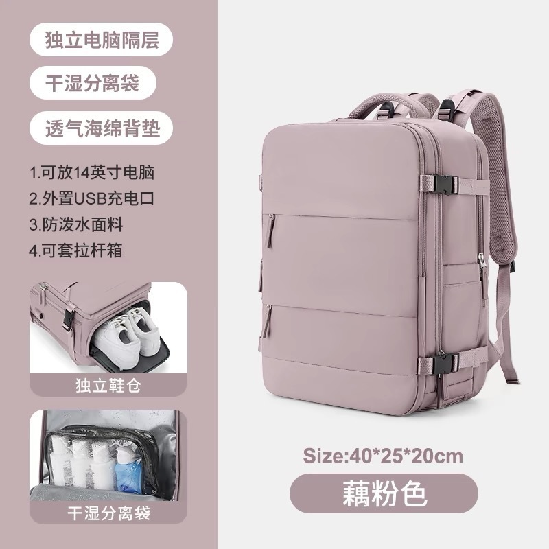 Mochila multifuncional de separación en seco y húmedo para niñas de punto transfronterizo, mochila de viaje, bolsa de equipaje impermeable con aislamiento térmico de gran capacidad