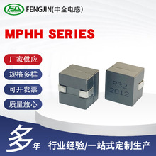 fengjin(�S��늸У�MPHH070707/110707/111109Series��Ƭʽ늸�