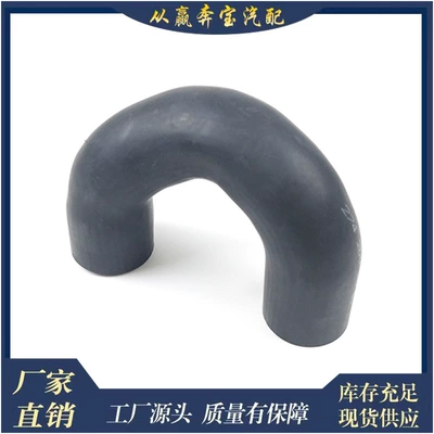 Suitable for Mercedes-Benz M274 E20 M274 E16 E-Class W212 Coolant Water Pipe A2742002982