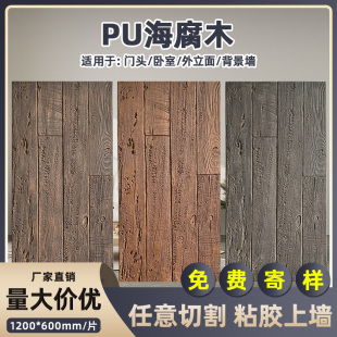 pu��݆ľ�Ļ�ʯ�����uľ�y�u����ľ�������Ļ��u�����b�޲���