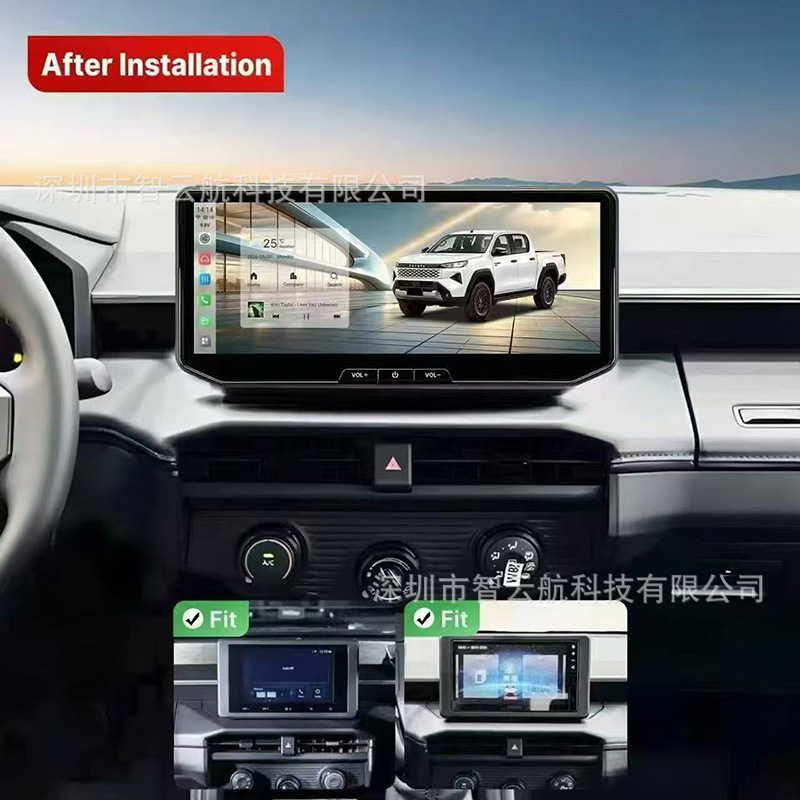 2026 Toyota Hilux Revo 12.3inch Android Bluetooth Radio Navigator