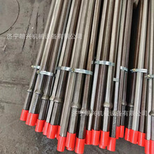 �Vɽ����̽ˮ̽��˹��&Phi;42 &Phi;50�V������荗U B22�L�T�U