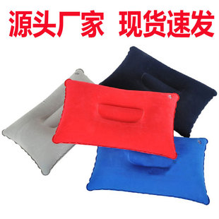 SOURCE factory supply inflatable square pillow thickened flocking lunch break travel outdoor camping sleeping bag pillow office pillow