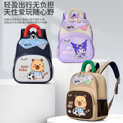 跨境幼儿园书包儿童可爱中大班宝宝双肩包男女童卡通动漫外出背包