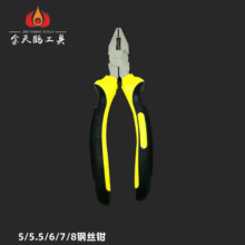 �S�Ҷ� ��5.5/6/7/8���̼�䓽z�Q ʡ���pɫ��䓽z�Q